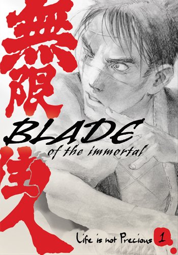 Blade of the Immortal Volume 1 DVD