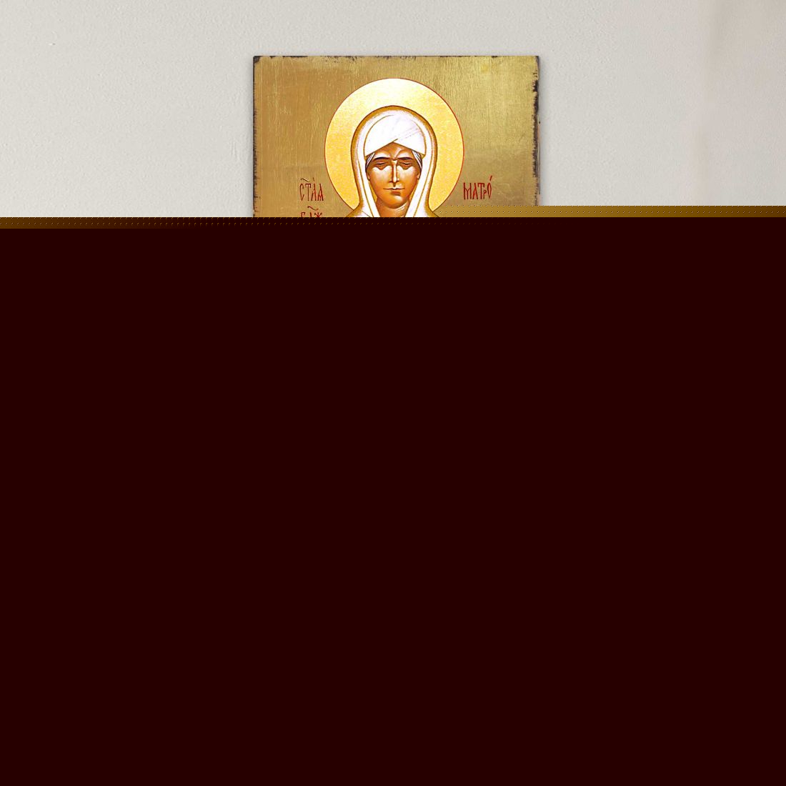 Matrona Wooden Gold Plated Religious Christian Sacred Icon - Inspirational Icon Decor - 85048