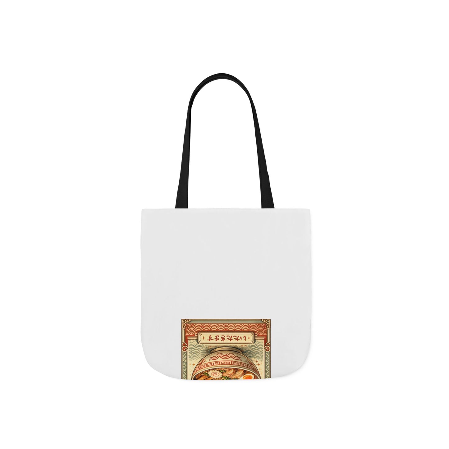 Vintage Ramen Bowl Illustration Tote Bag