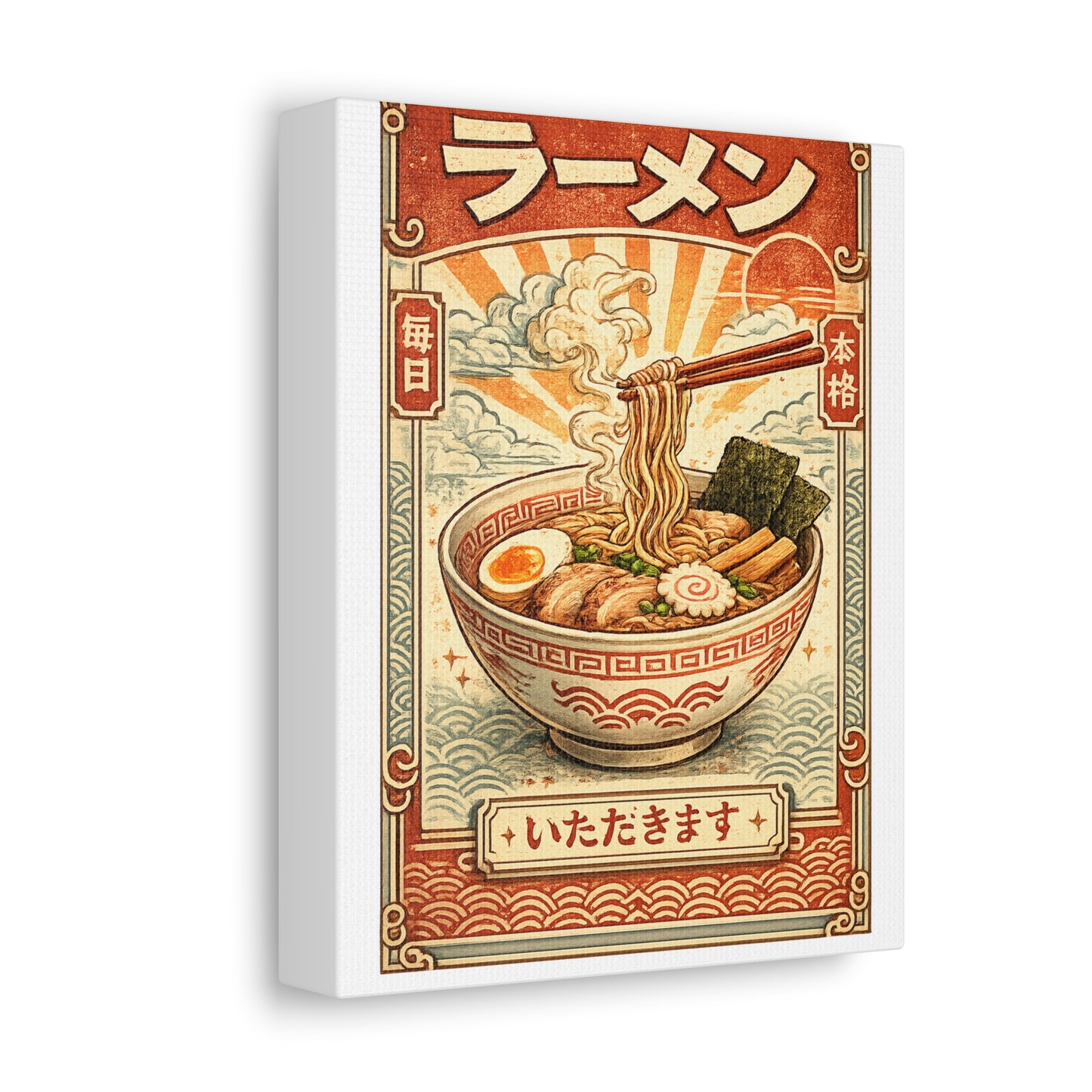 Vintage Ramen Bowl Japanese Food Canvas Art