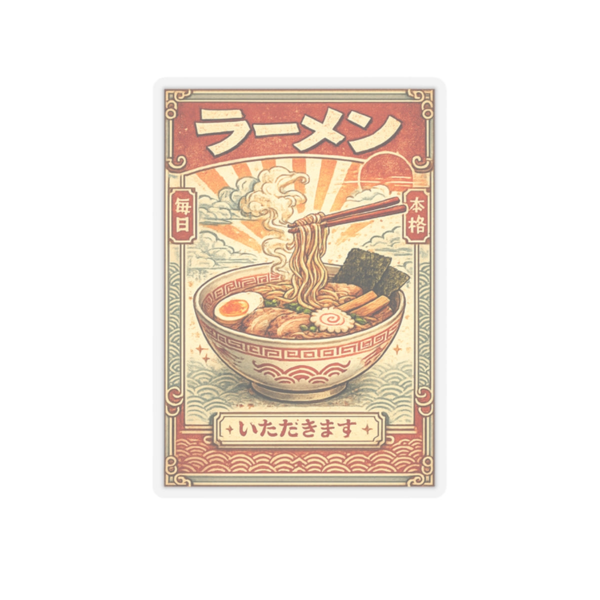 Vintage Ramen Bowl Illustration Sticker