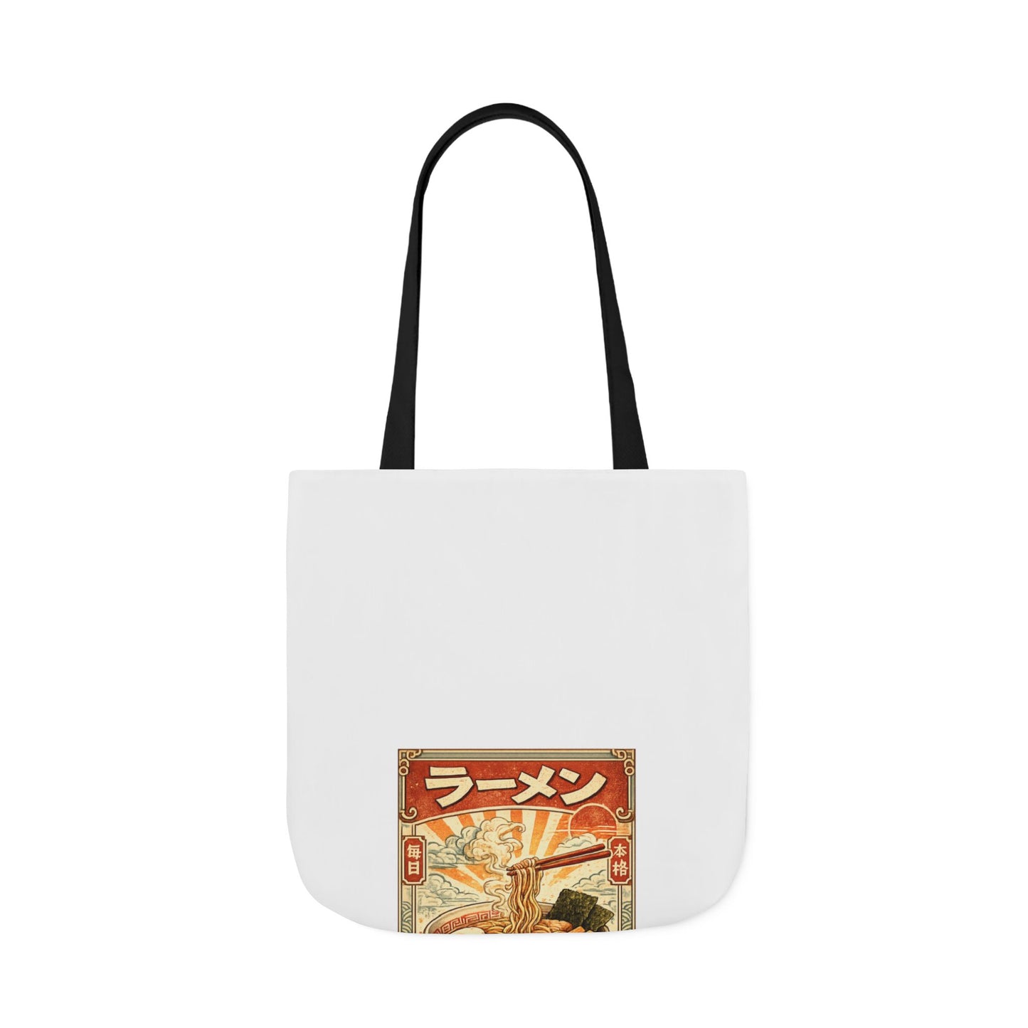 Vintage Ramen Bowl Illustration Tote Bag