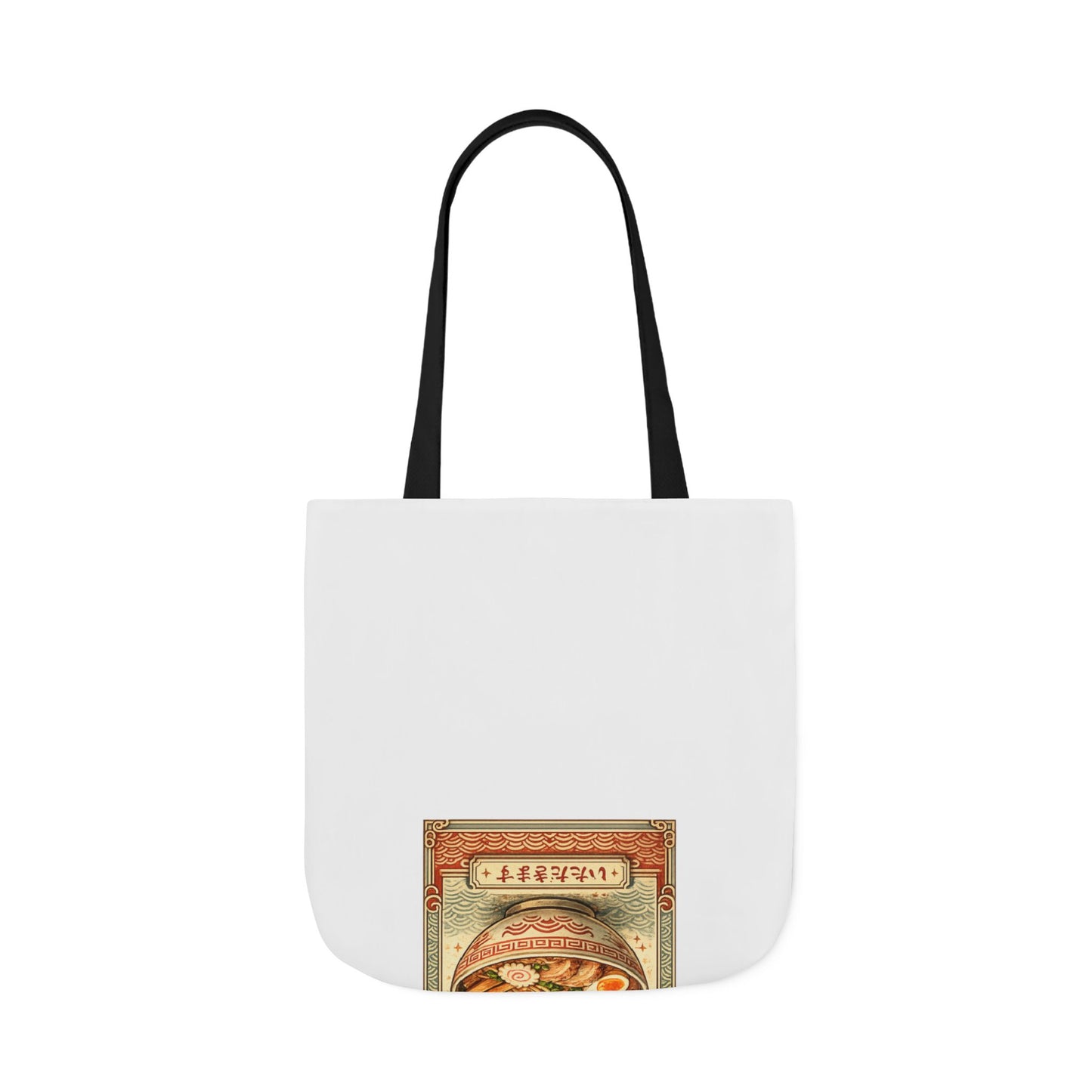 Vintage Ramen Bowl Illustration Tote Bag