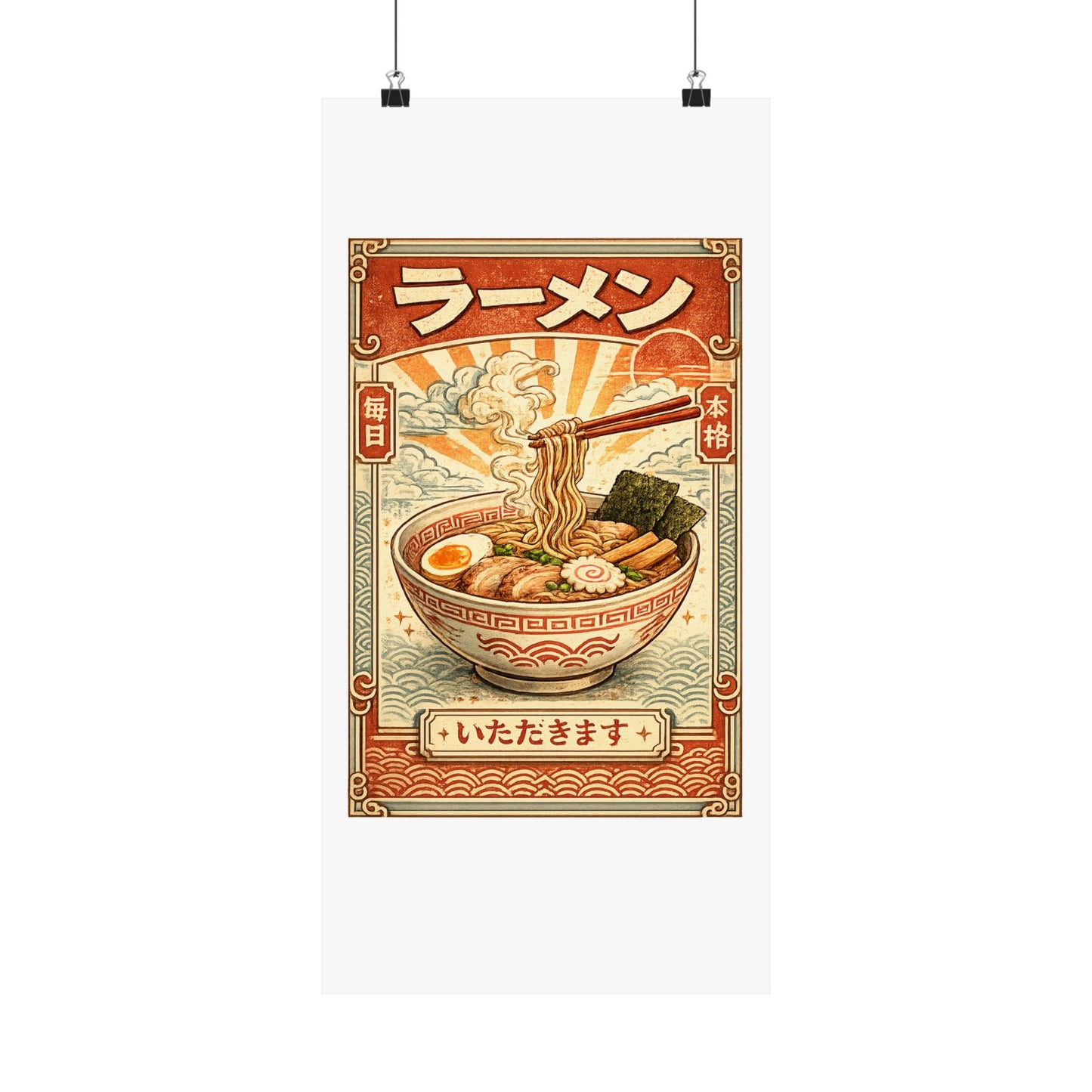 Vintage Ramen Bowl Japanese Food Art Poster