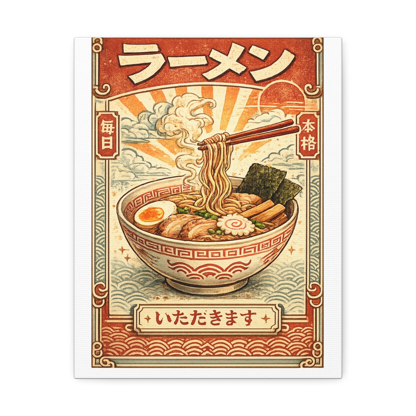 Vintage Ramen Bowl Japanese Food Canvas Art