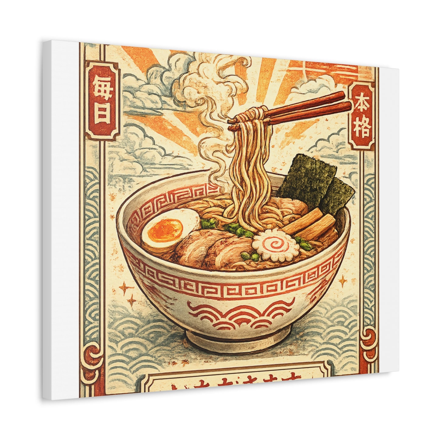 Vintage Ramen Bowl Japanese Food Canvas Art