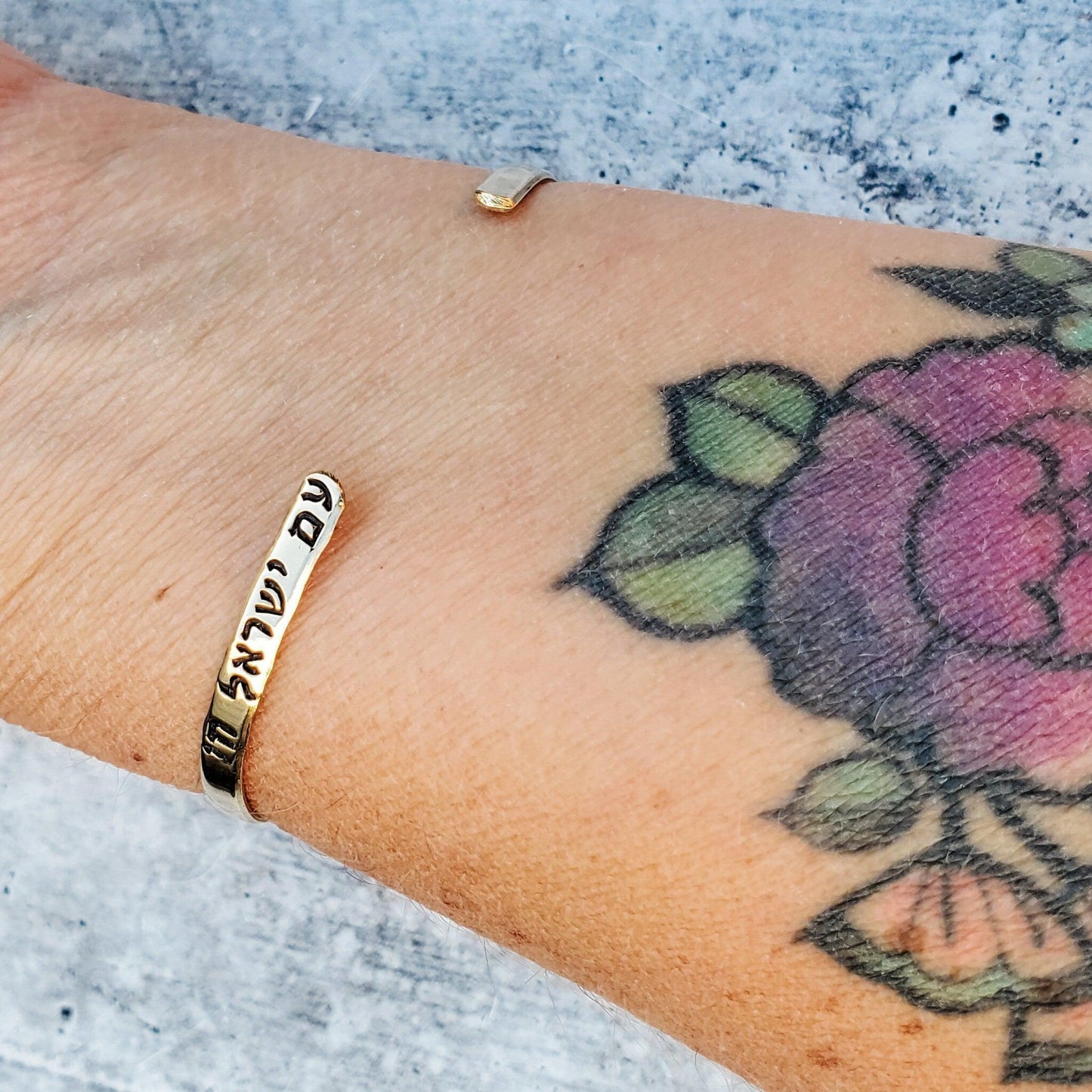Am Yisrael Chai Skinny Stacking Bracelet