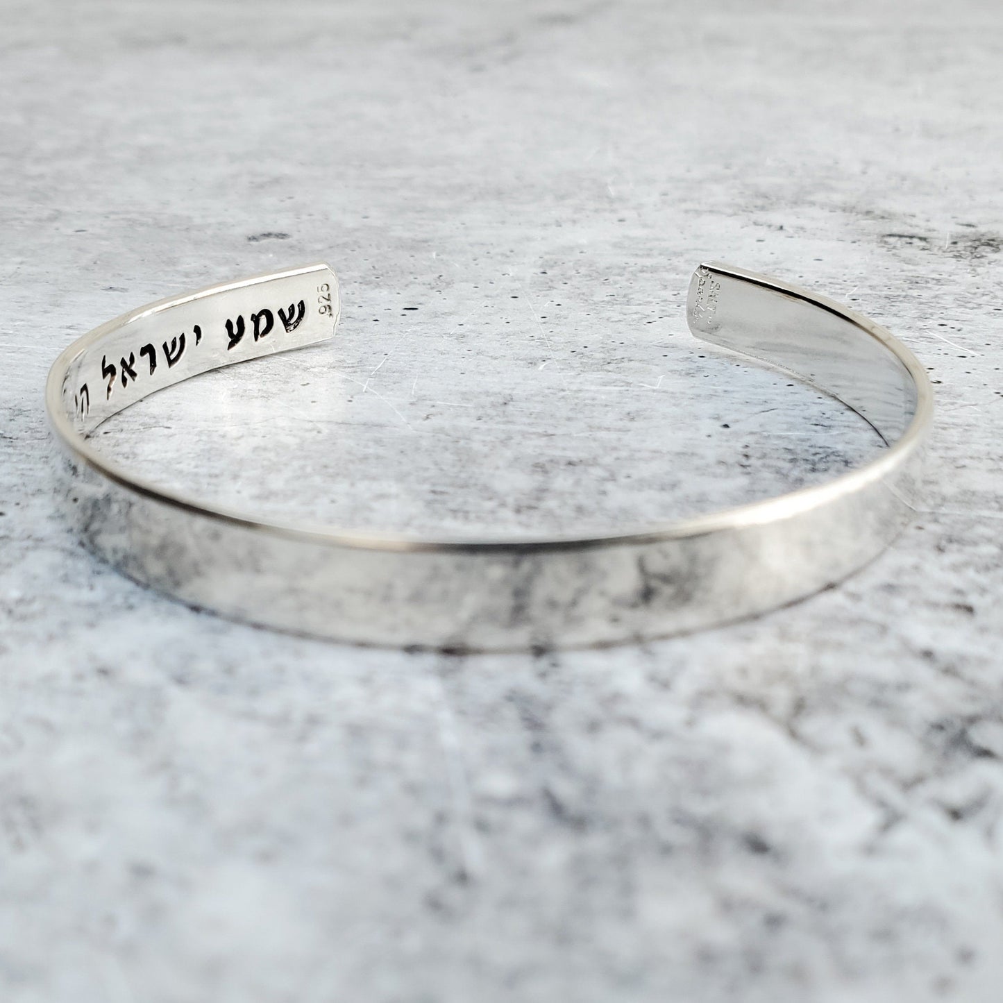 Am Yisrael Chai and Shema Prayer Hebrew Stacking Bracelet