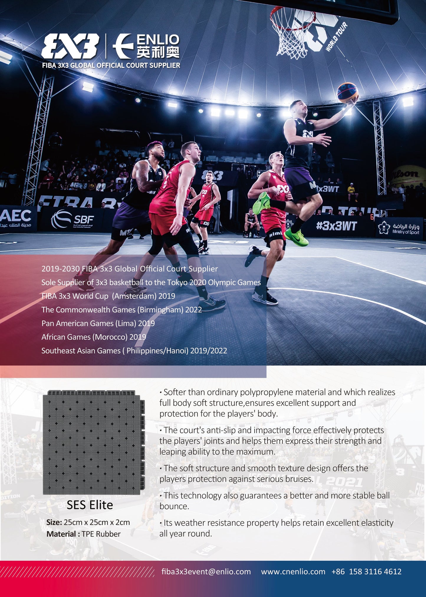 Rental Enlio Official FIBA 3x3 Basketball Court
