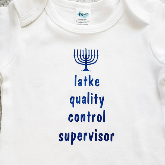 Latke Supervisor Baby's Chanukah One Piece Bodysuit OR Toddler Tee