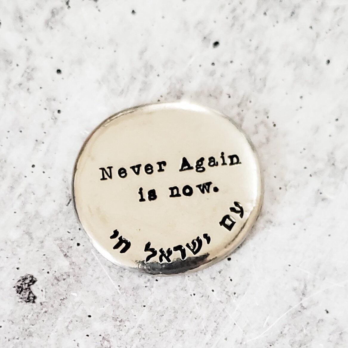 Never Again is Now Pewter Pocket Stone