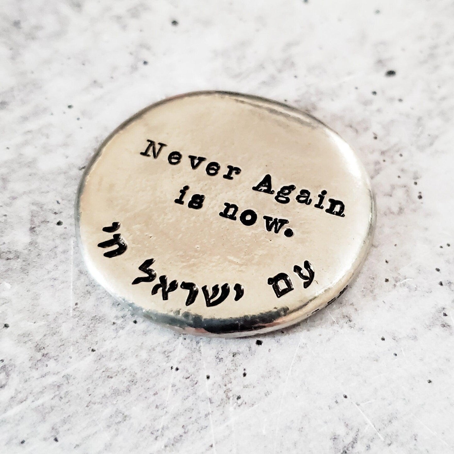 Never Again is Now Pewter Pocket Stone