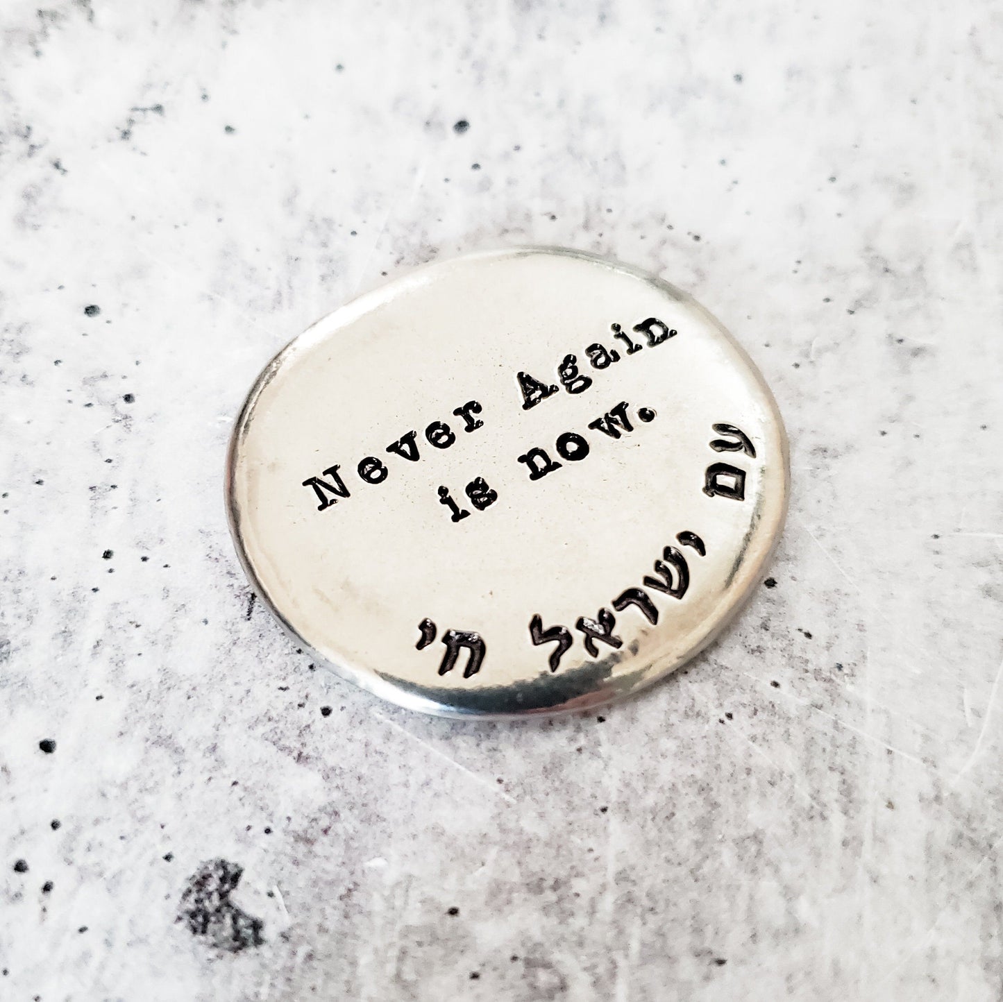 Never Again is Now Pewter Pocket Stone