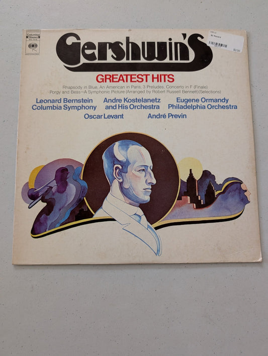 GERSHWIN'S GREATEST HITS LP - MS 7518 Stereo Columbia (Vintage Vinyl Record LP Album)