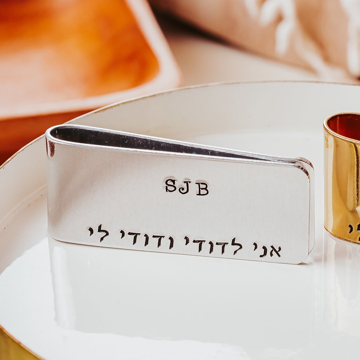 Monogram Song of Songs Money Clip Minimalist Wallet for Groom