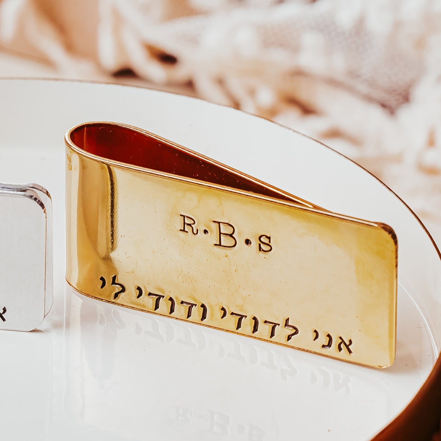 Monogram Song of Songs Money Clip Minimalist Wallet for Groom