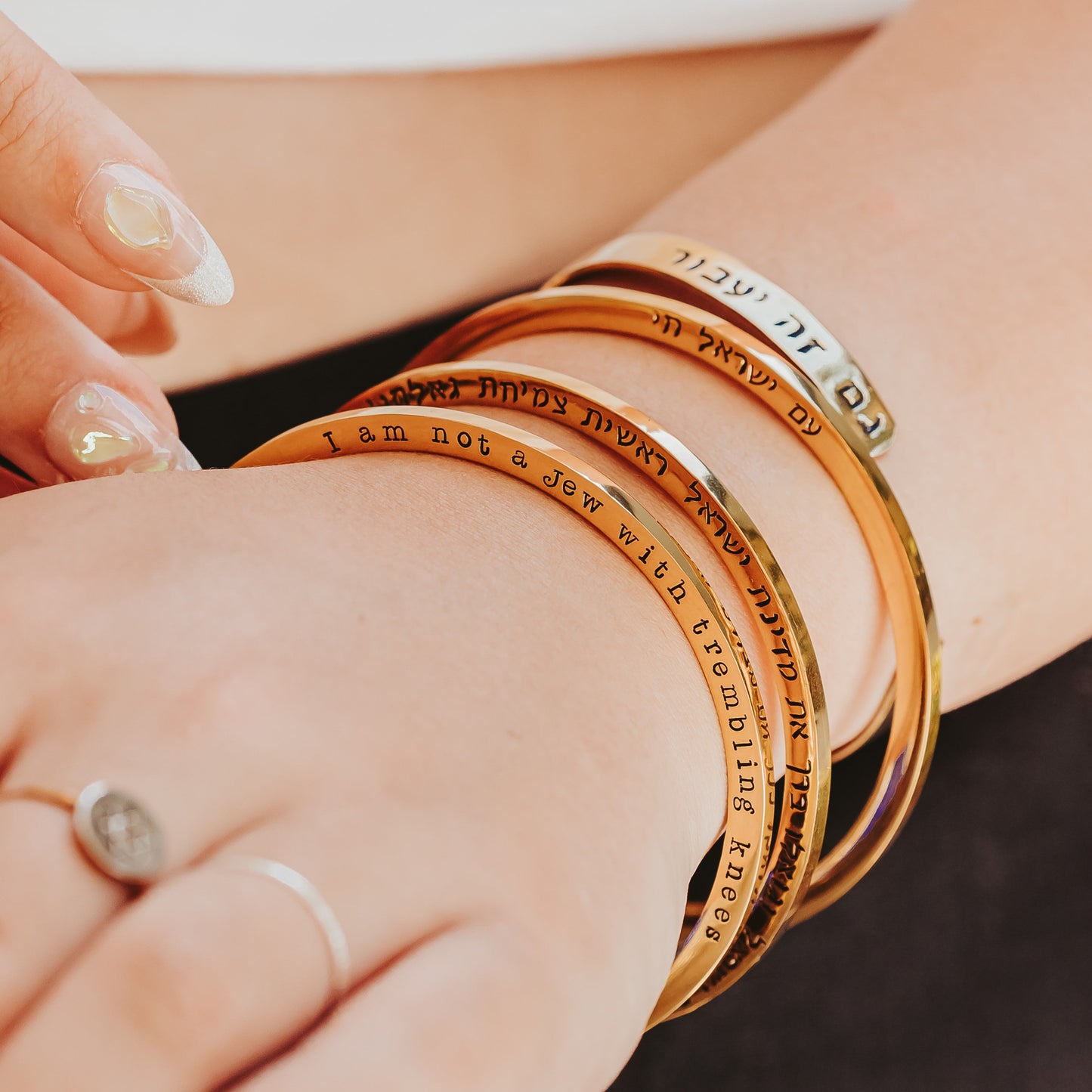 Am Yisrael Chai Hebrew Bangle Bracelet