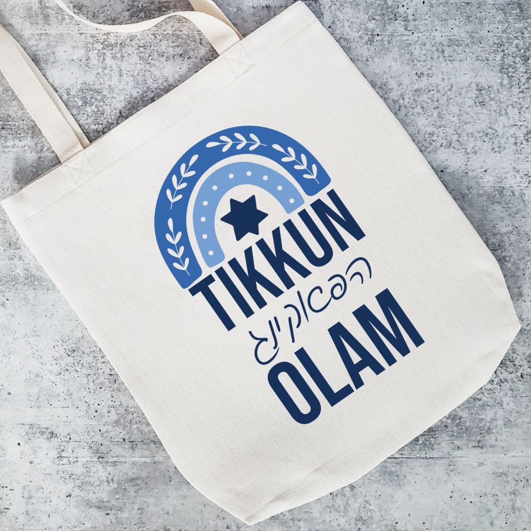Tikkun the f*cking Olam Hebrew Tote Bag