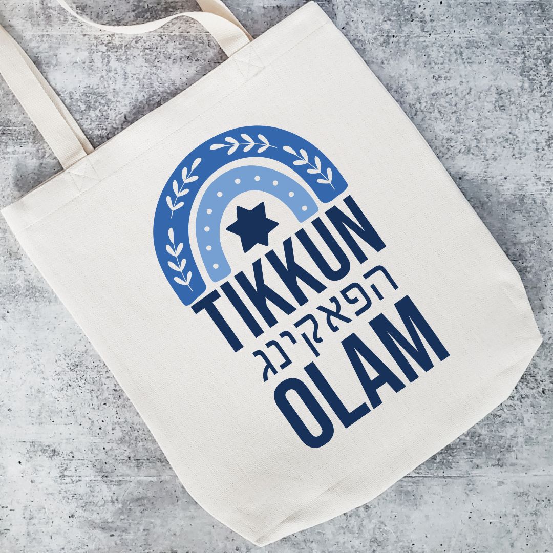 Tikkun the f*cking Olam Hebrew Tote Bag