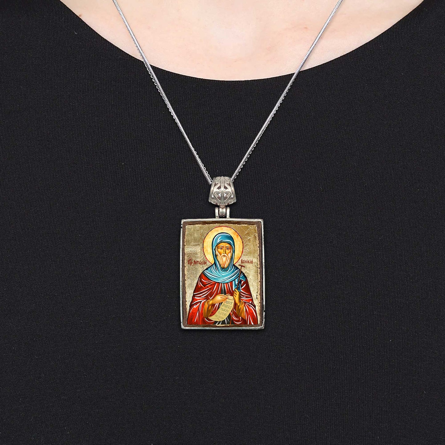 Saint Anthony Religious Jewelry Silver Plated Necklace, Gold-Plated Wooden Cabochon - Christian Sacred Icon - Inspirational Icon Decor - 43057R
