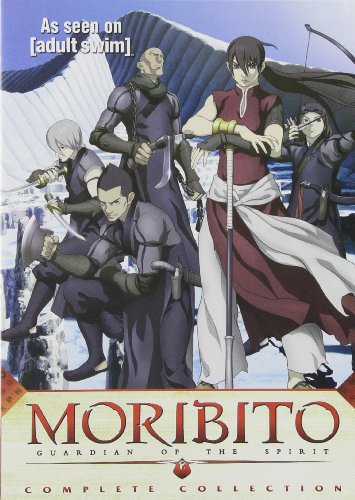 Moribito: Guardian of the Spirit - Complete Collection DVD