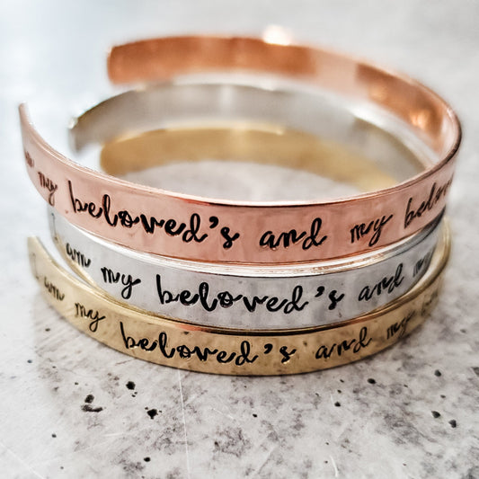 English and Hebrew I am my Beloved's and My Beloved is Mine Adjustable Cuff Bracelet