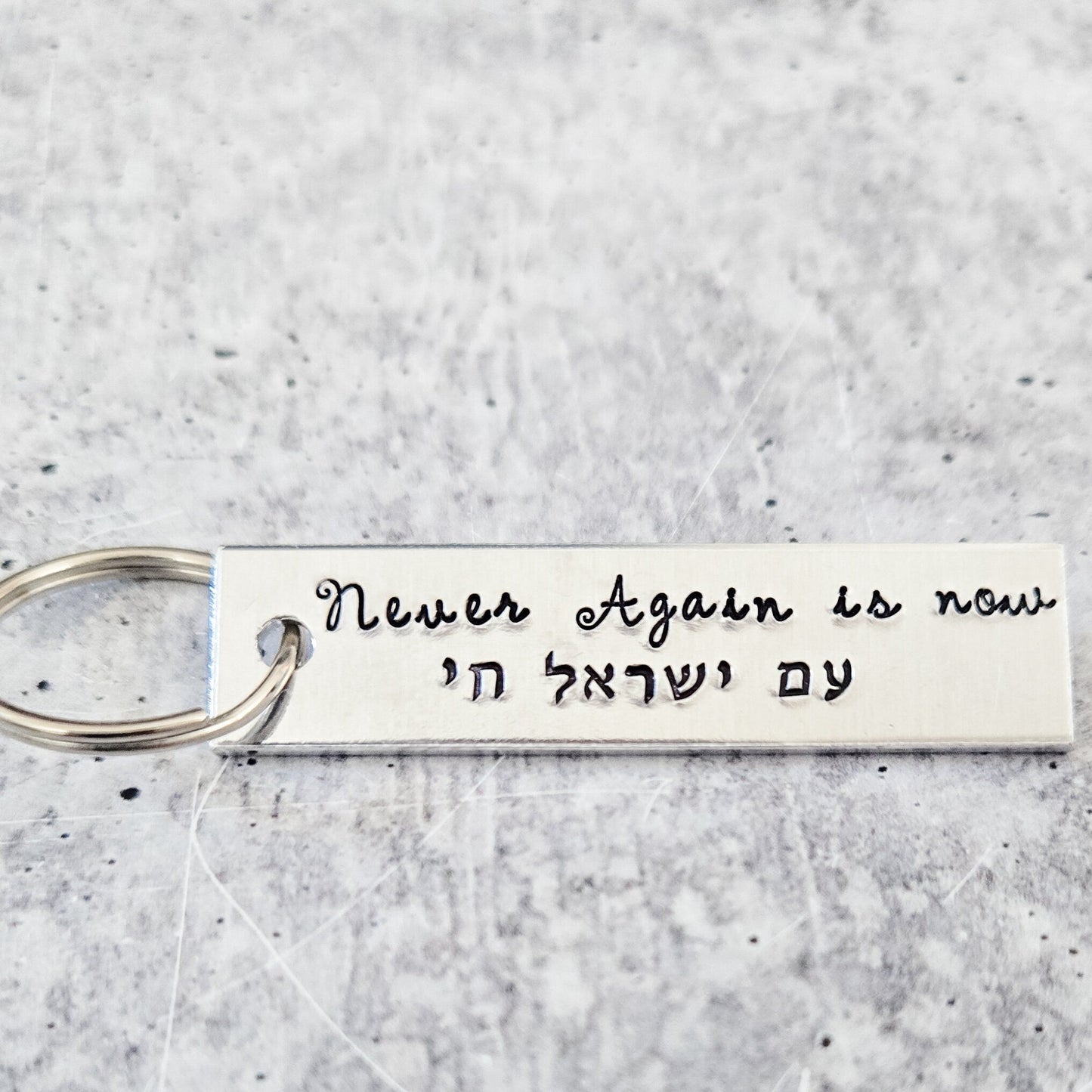 Never Again is Now Silver Aluminum Keychain