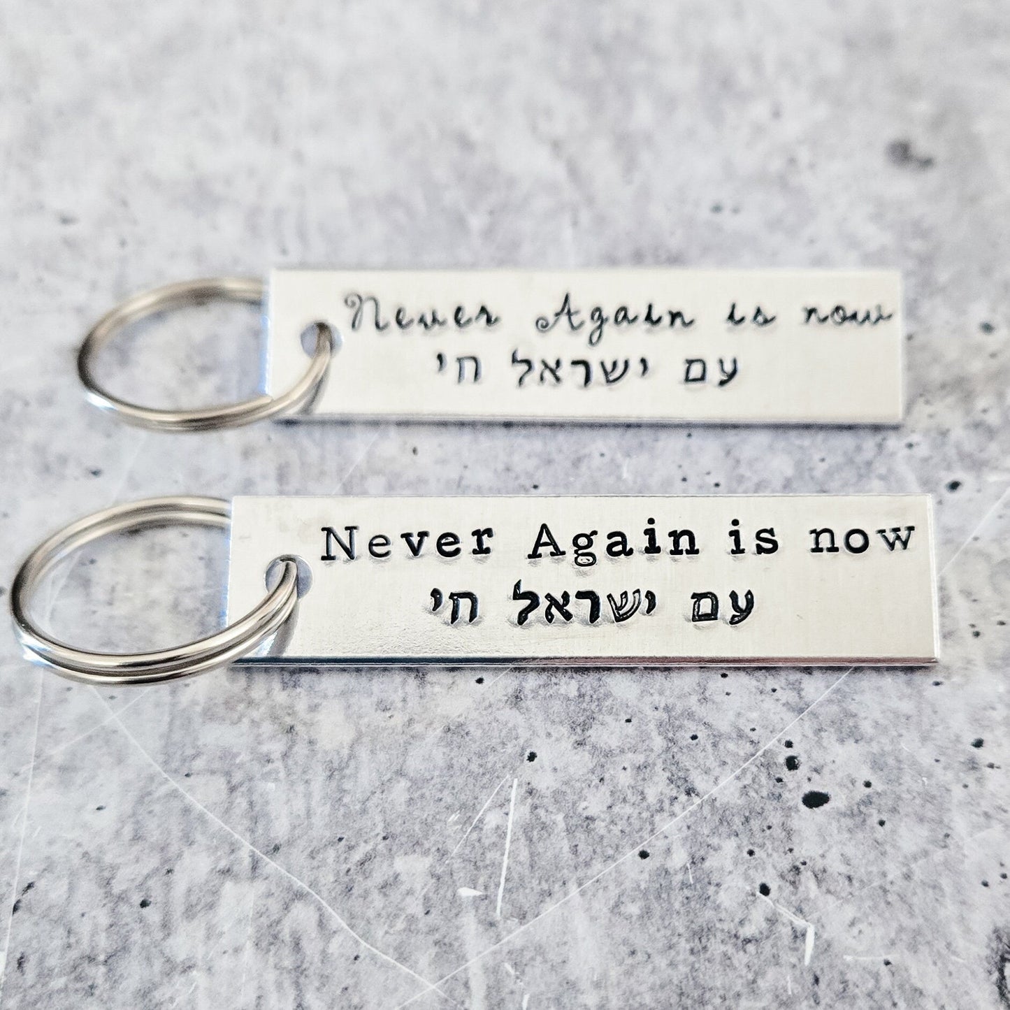 Never Again is Now Silver Aluminum Keychain
