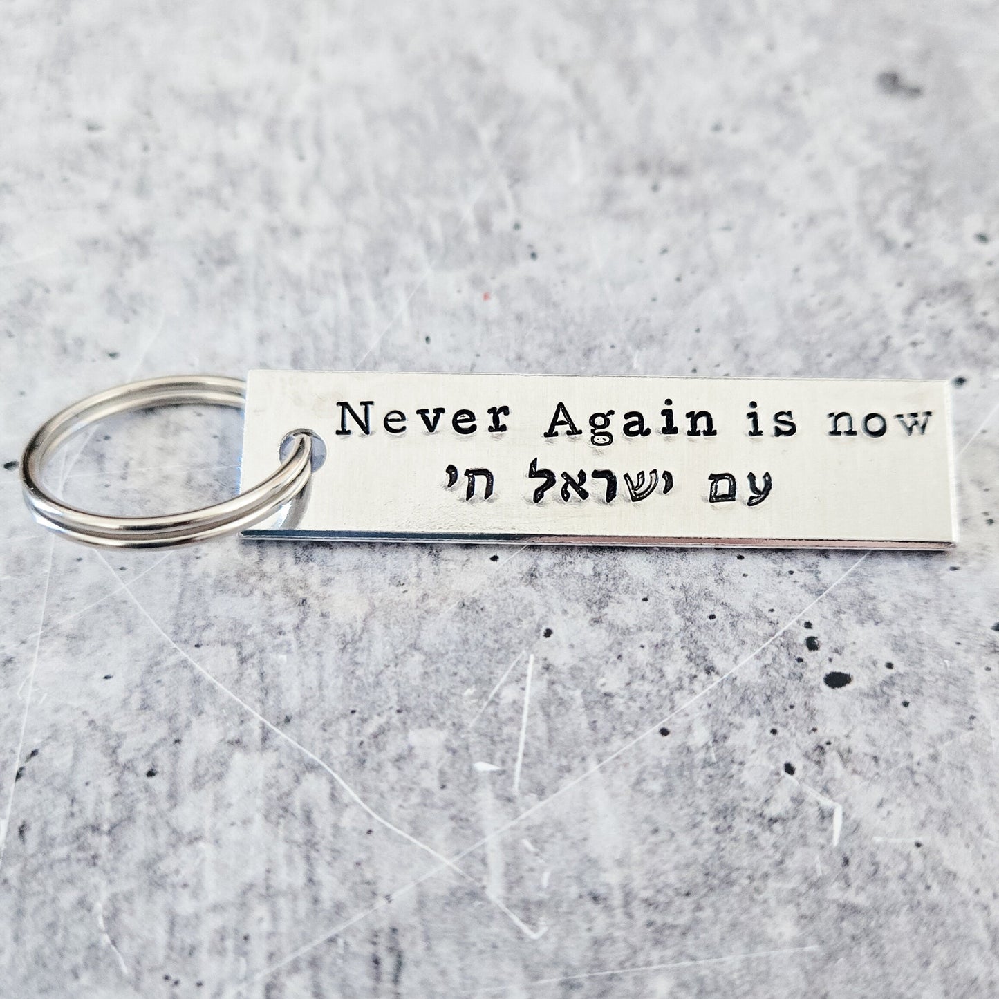 Never Again is Now Silver Aluminum Keychain
