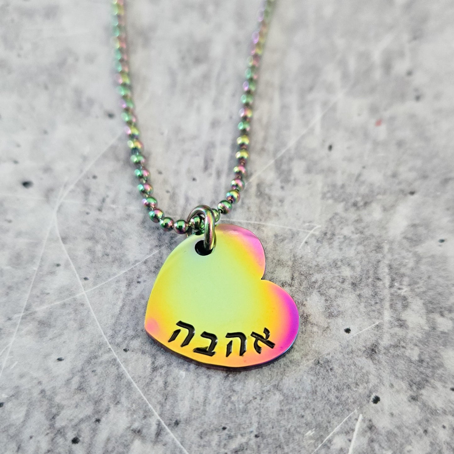 Ahava Heart Rainbow Necklace