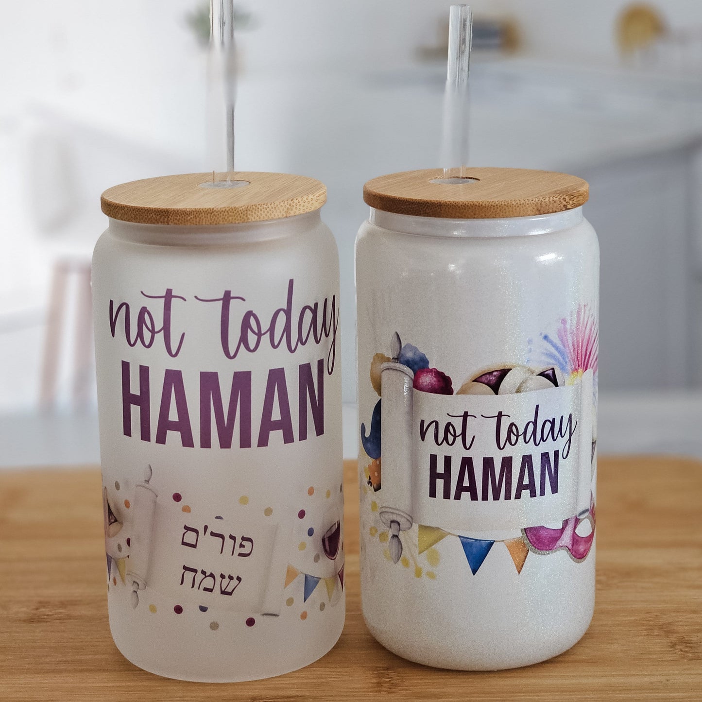 Not Today Haman Purim Glass Can Cup