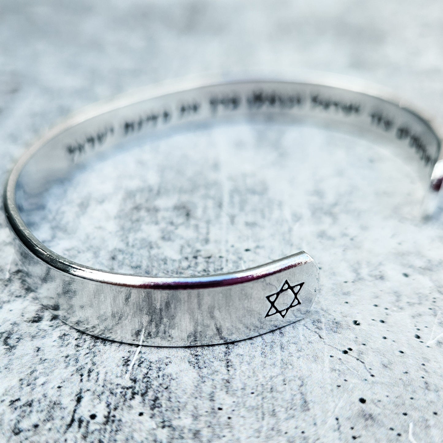 Prayer For Israel Men's Cuff Bracelet | Avinu Shebashamayim Jewelry