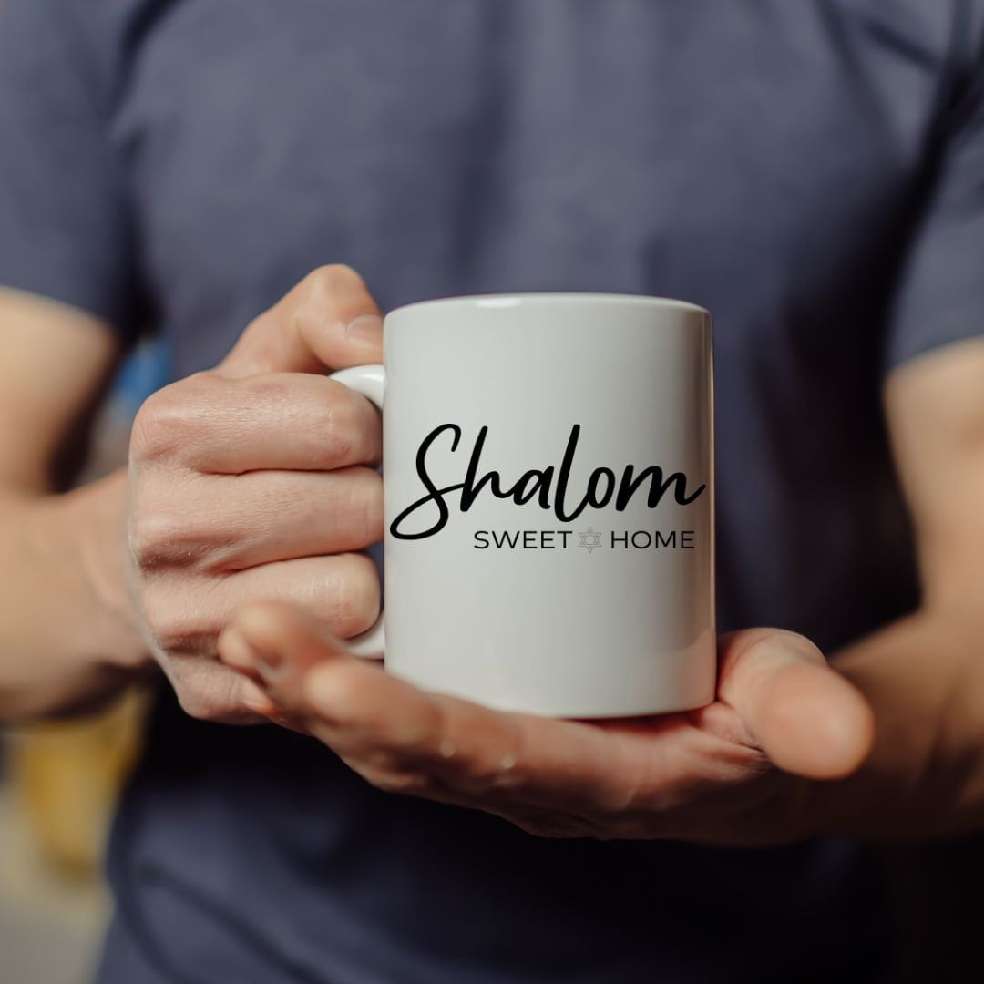 Shalom Sweet Home Jewish Coffee Mug