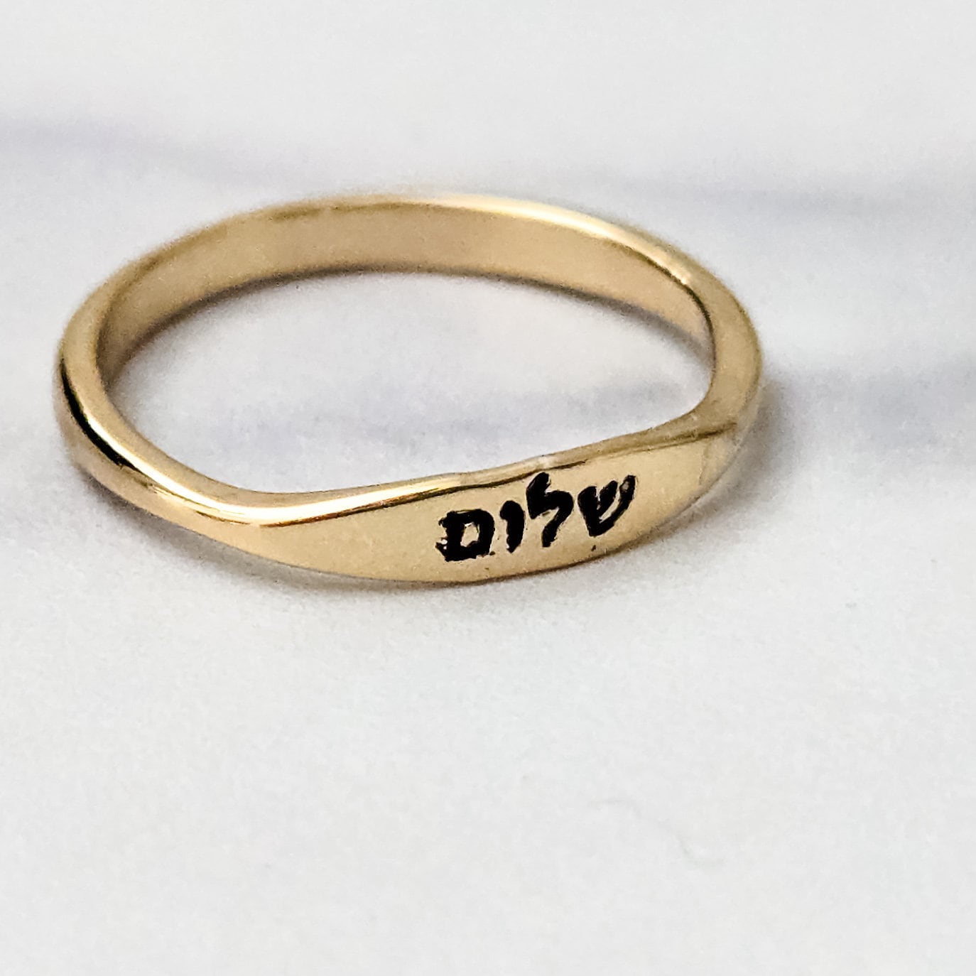 Shalom Dainty Gold Plated or Sterling Silver Band Ring