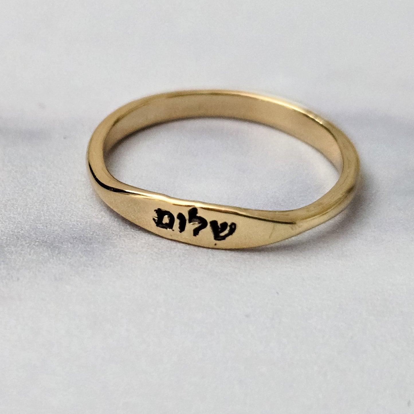 Shalom Dainty Gold Plated or Sterling Silver Band Ring