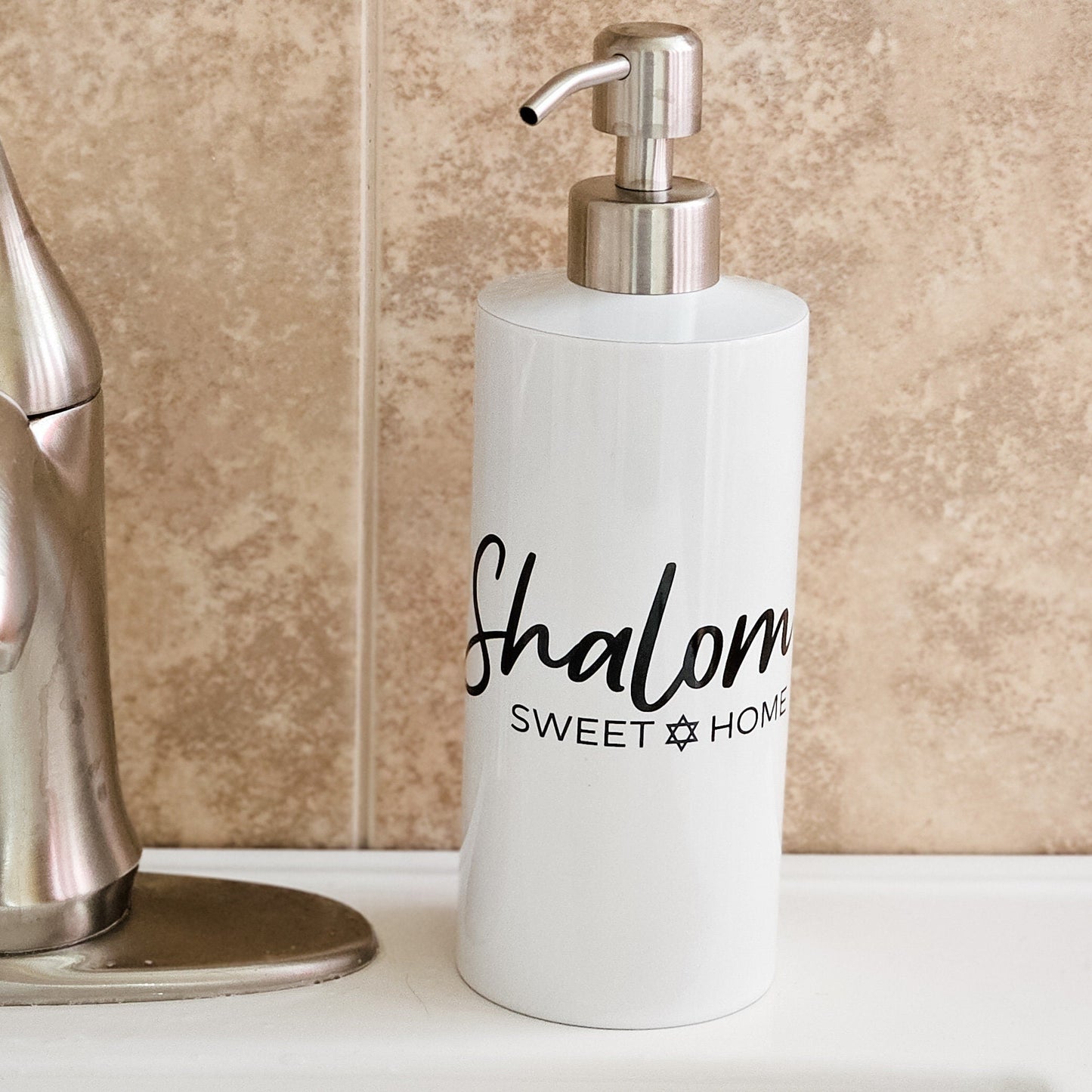 Shalom Sweet Home Soap Dispenser