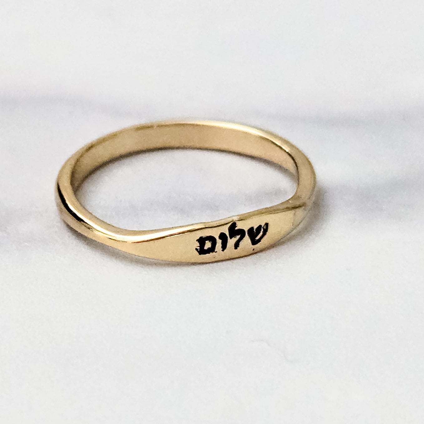 Shalom Dainty Gold Plated or Sterling Silver Band Ring