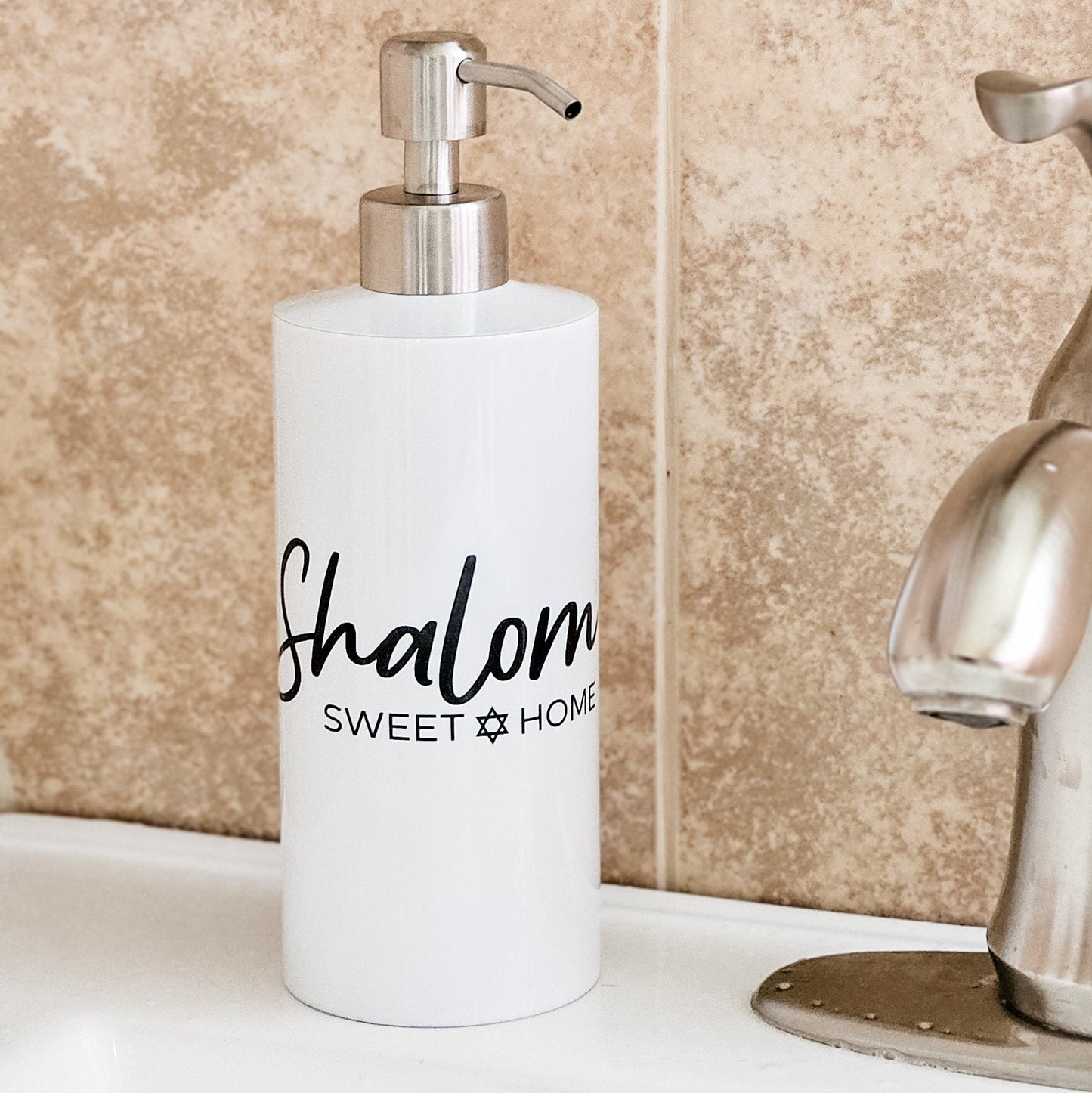 Shalom Sweet Home Soap Dispenser