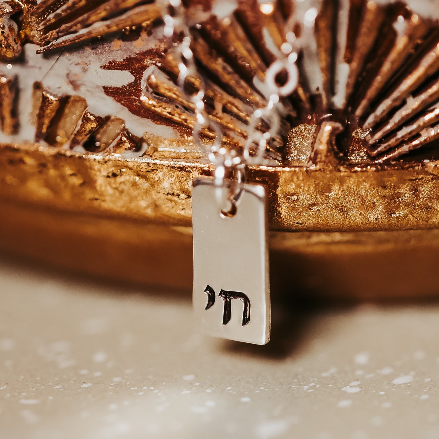 Dainty Chai Rectangle Necklace