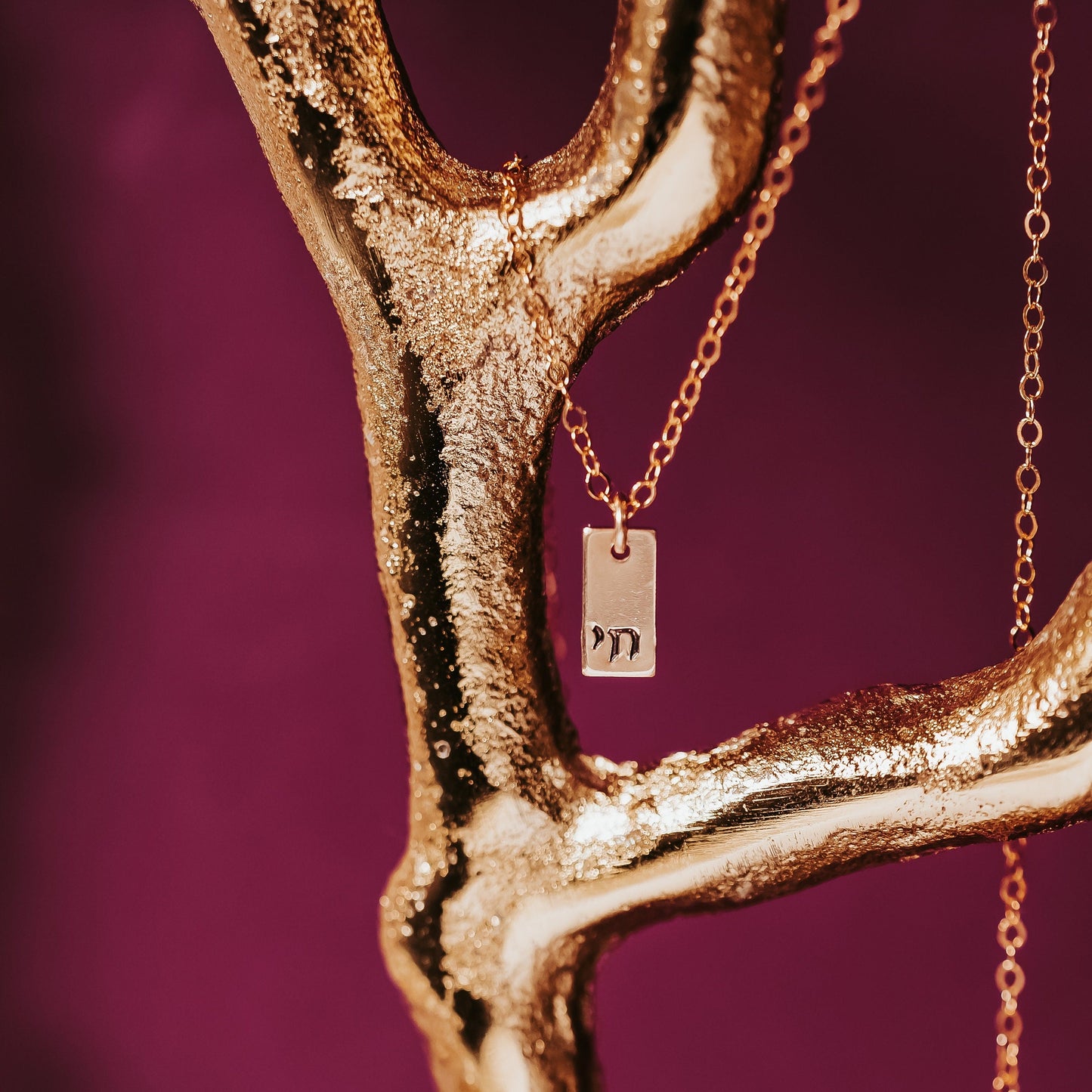 Dainty Chai Rectangle Necklace