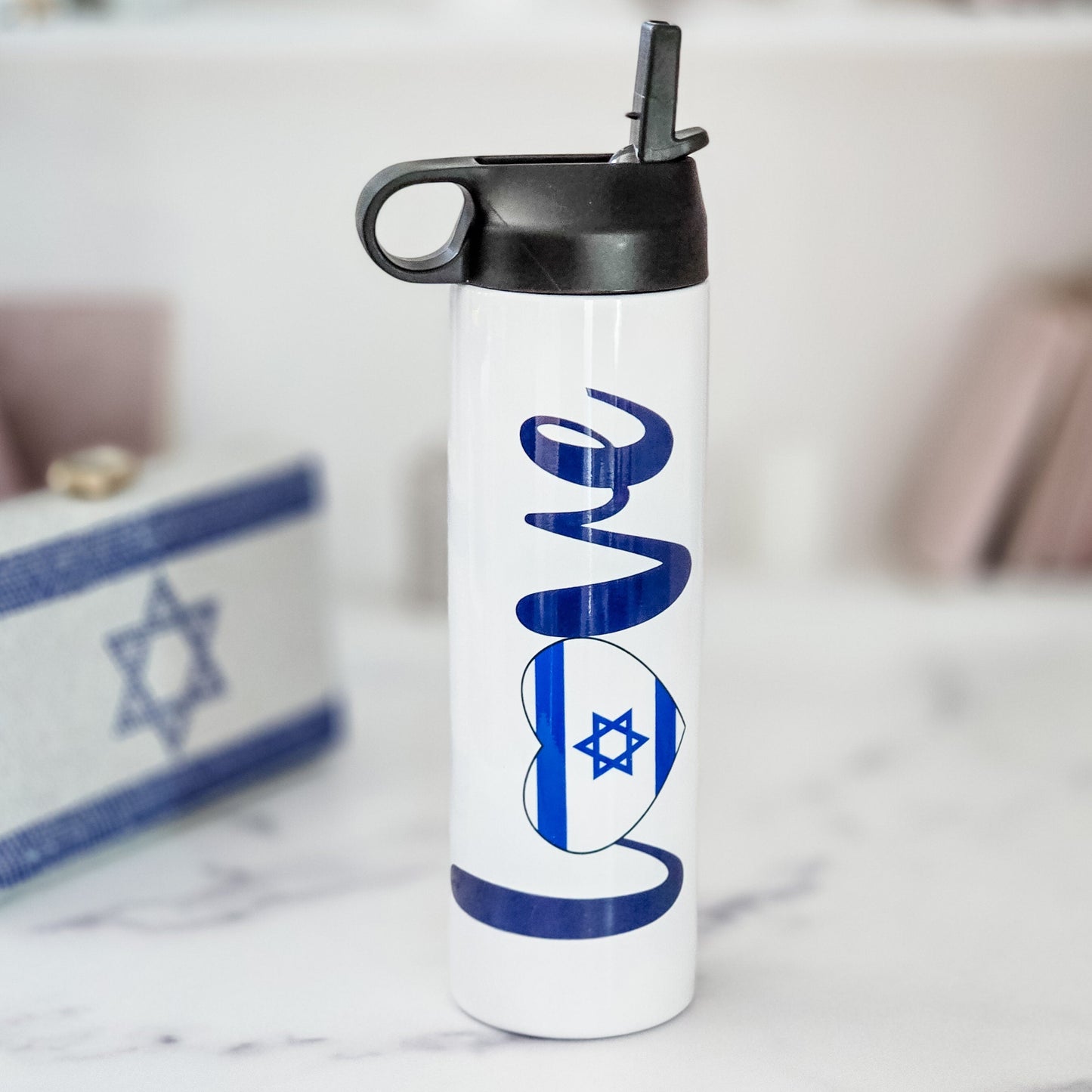 Israel Pride 20 oz Water Bottle