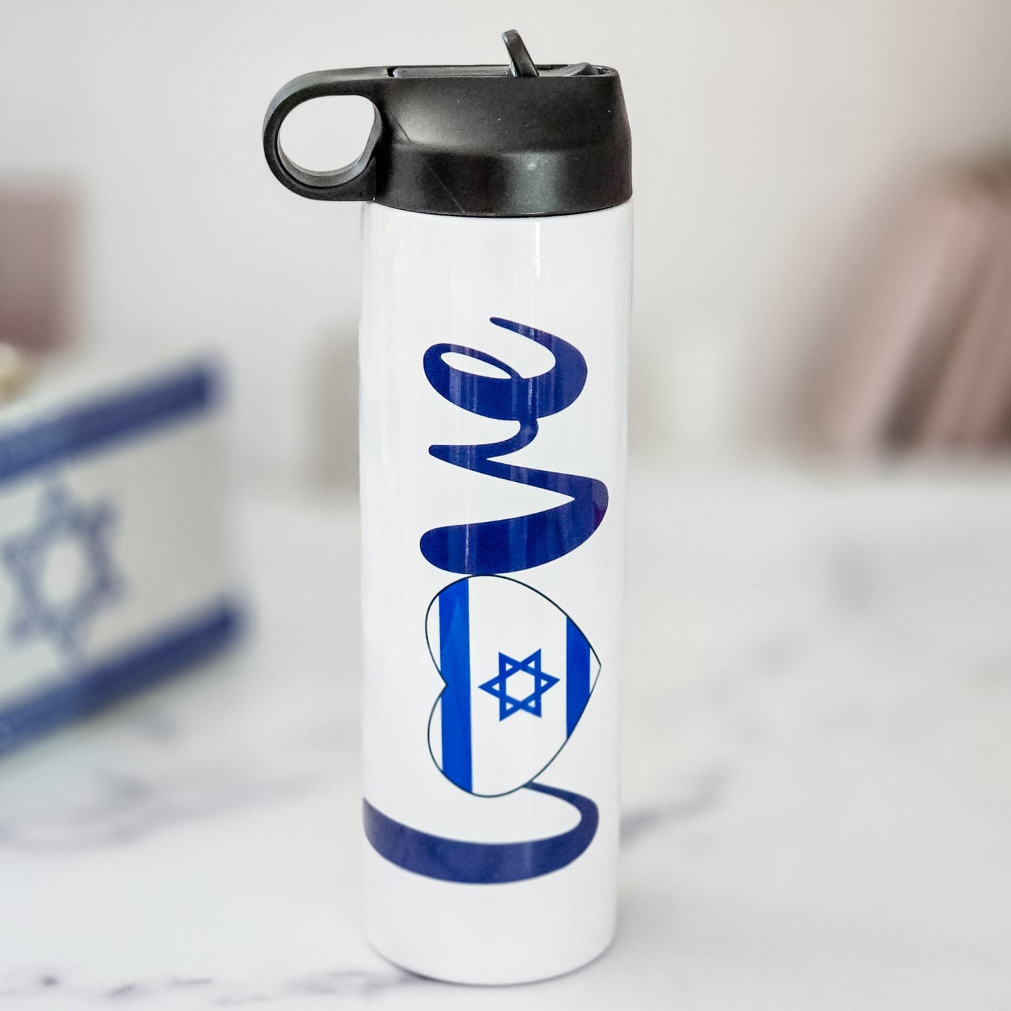 Israel Pride 20 oz Water Bottle