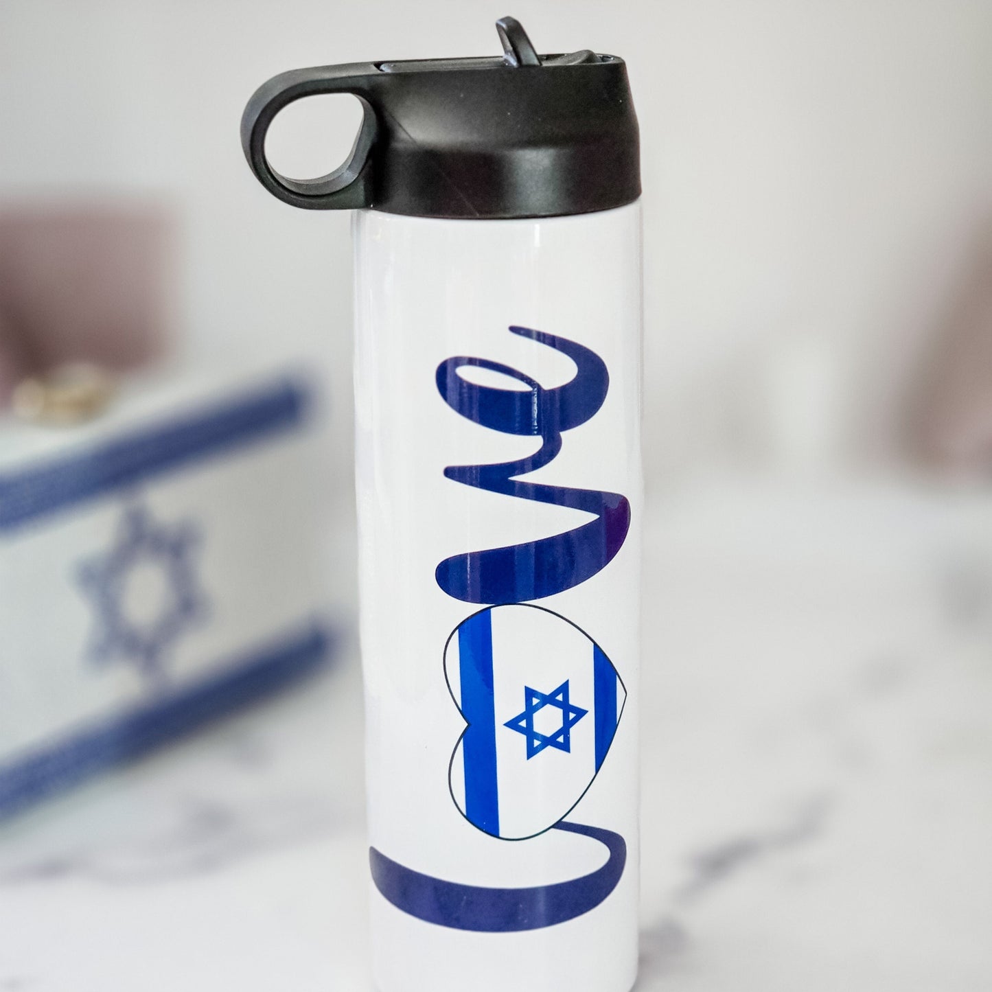 Israel Pride 20 oz Water Bottle