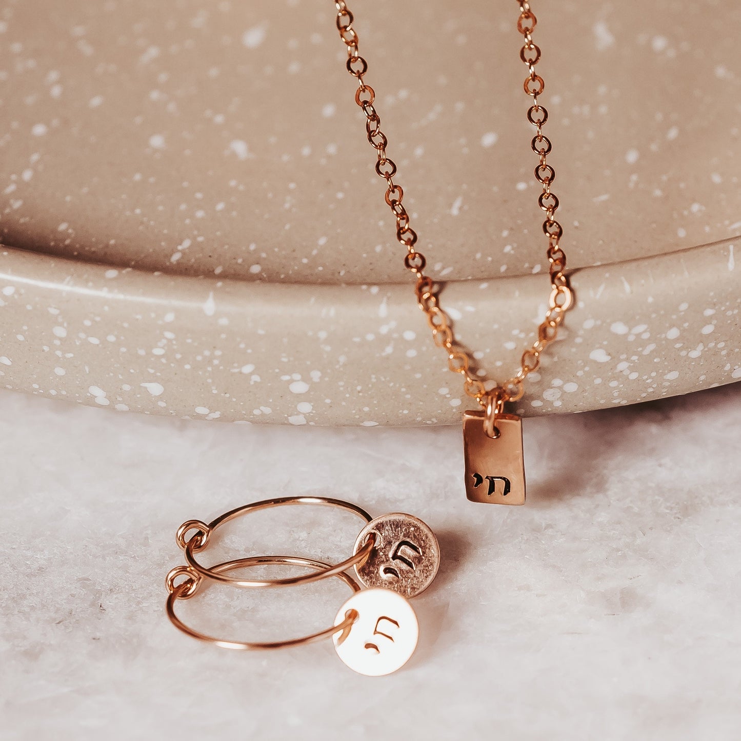 Dainty Chai Rectangle Necklace