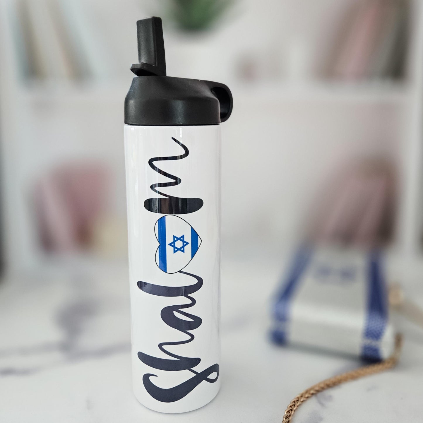 Shalom 20 oz Water Bottle