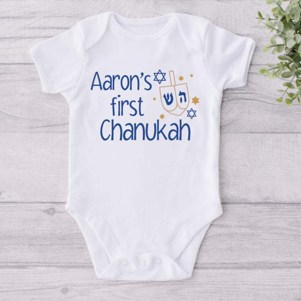 My First Chanukah Baby Bodysuit