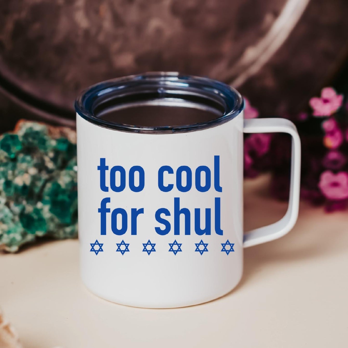Too Cool For Shul Insulated Mug with Lid