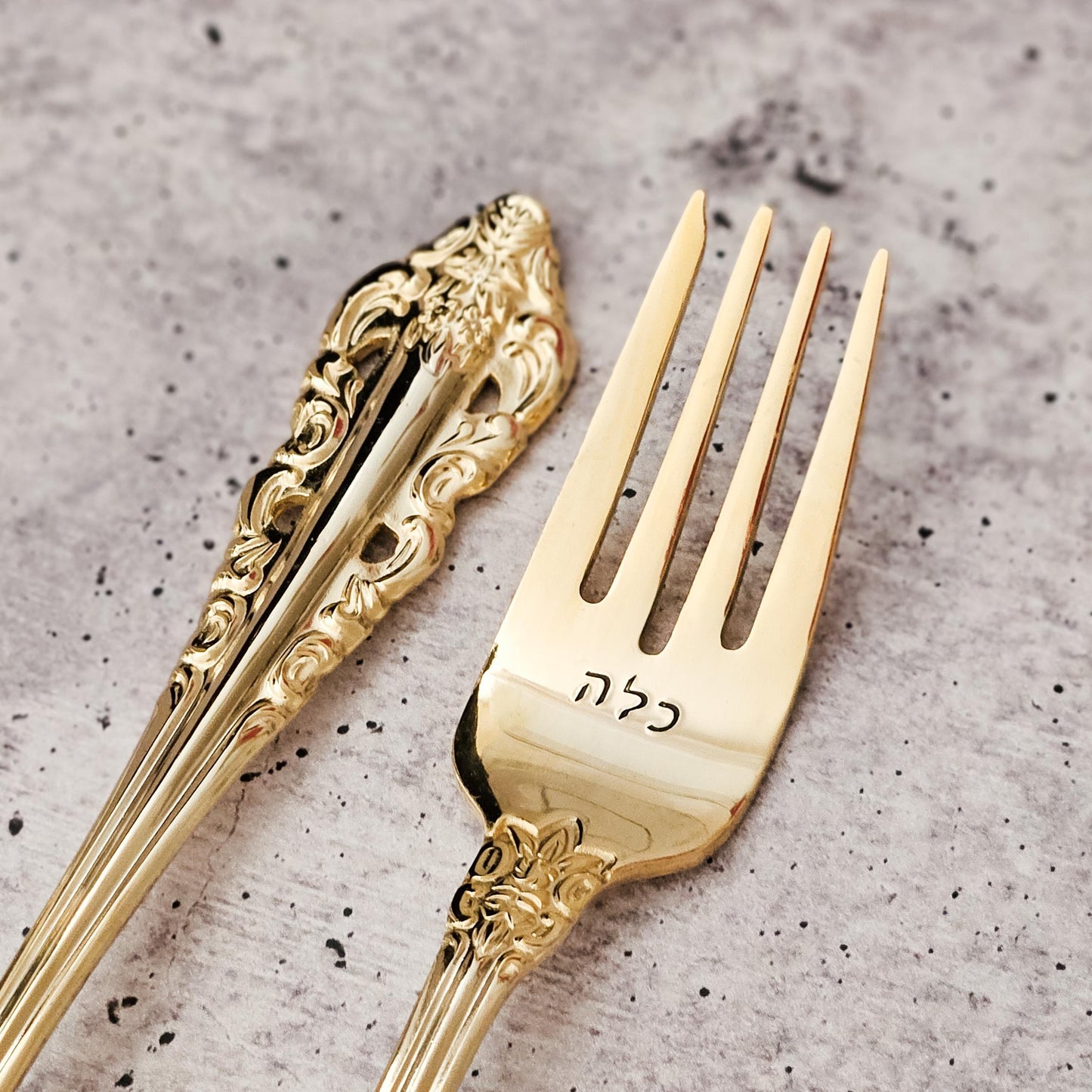 I have found the one my soul loves Jewish Vintage Wedding Forks