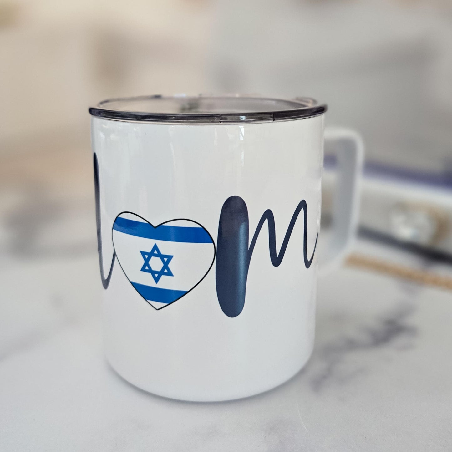 Shalom Love Israel Insulated Travel Mug