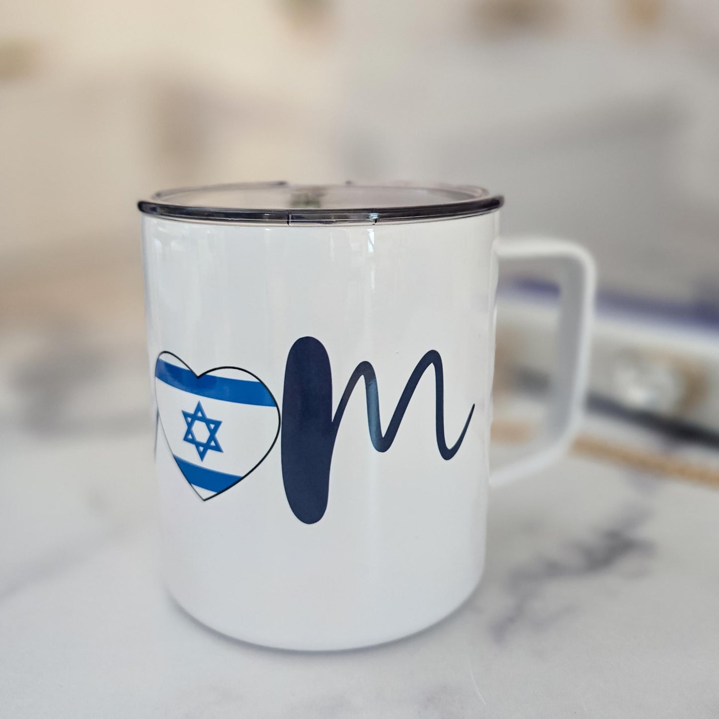 Shalom Love Israel Insulated Travel Mug